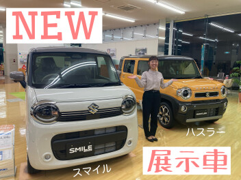 NEW展示車とハイブリッド体感フェア！！